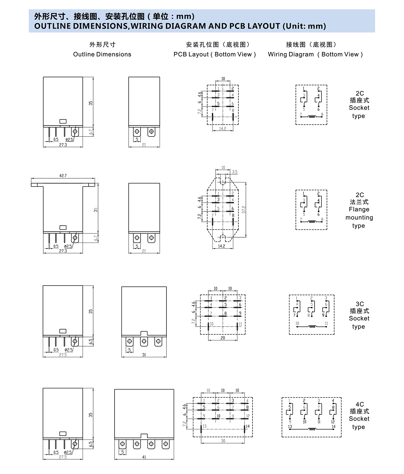 YX211-LY4.jpg YX211-LY4.jpg
